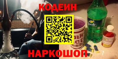 a pvp Обь