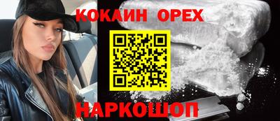 a pvp Обь