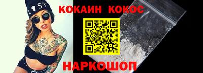 гашиш Нягань