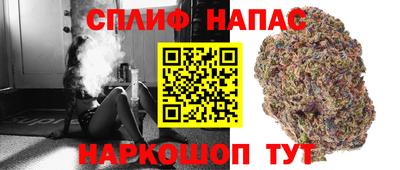 эйфоретик Обнинск