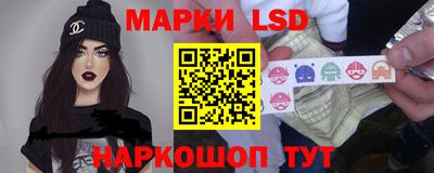 эйфоретик Обнинск