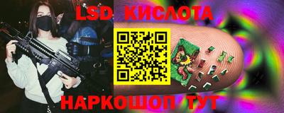 a pvp Обь