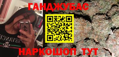 гашиш Нягань