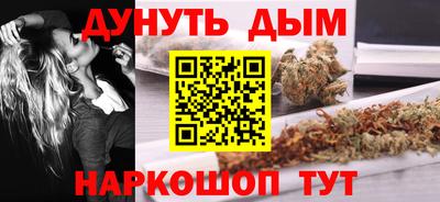 гашиш Нягань