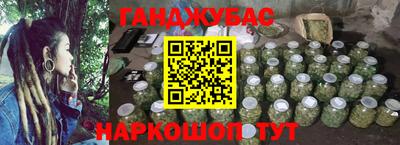 гашиш Нягань