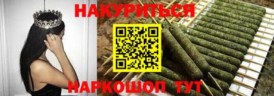 гашиш Нягань