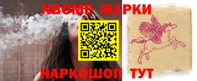 гашиш Нягань