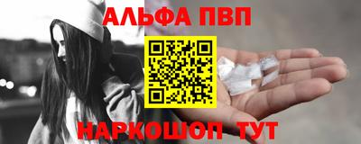 гашиш Нягань