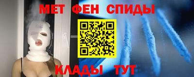 эйфоретик Обнинск