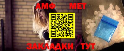 a pvp Обь