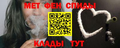 a pvp Обь