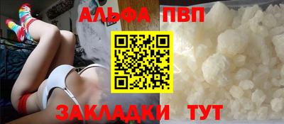 гашиш Нягань