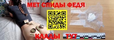 гашиш Нягань