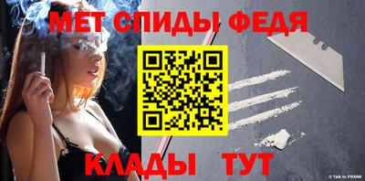 гашиш Нягань