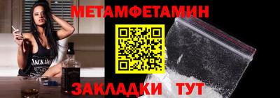 a pvp Обь