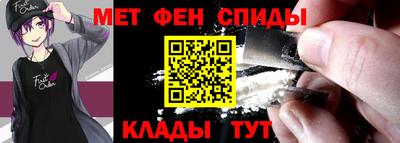 a pvp Обь