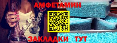 гашиш Нягань