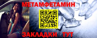 эйфоретик Обнинск
