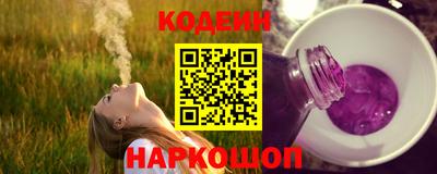 гашиш Нягань