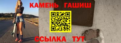 гашиш Нягань