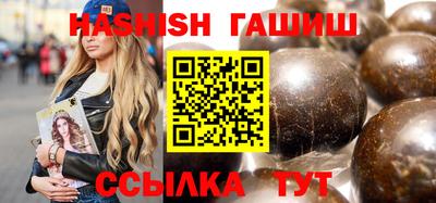 эйфоретик Обнинск