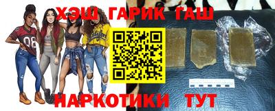 гашиш Нягань