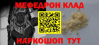 гашиш Нягань