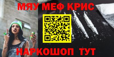 a pvp Обь